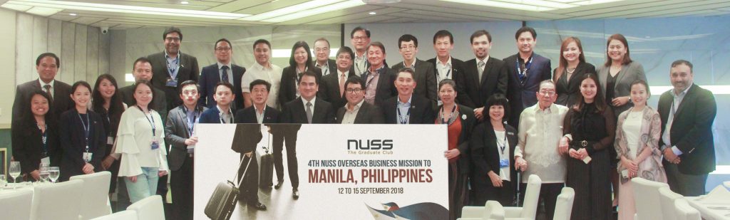 DivinaLaw hosts luncheon for NUSS delegates